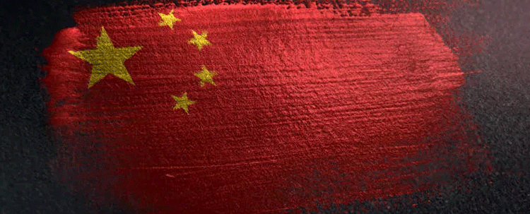 Çin devlet şirketlerinin kârlılıklarında azalma