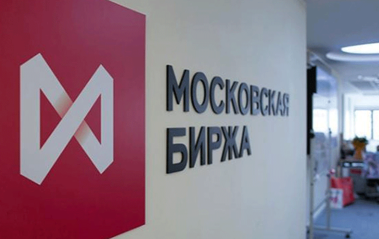 Moskova Borsası’nda işlemler durduruldu