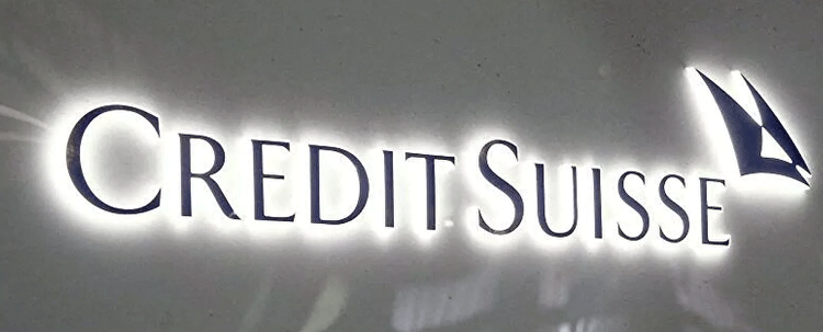 Credit Suisse'in hisselerinde rekor düşüş
