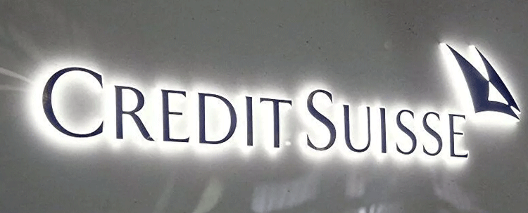 Credit Suisse’in en büyük 2. hissedarı Katar Yatırım Otoritesi oldu