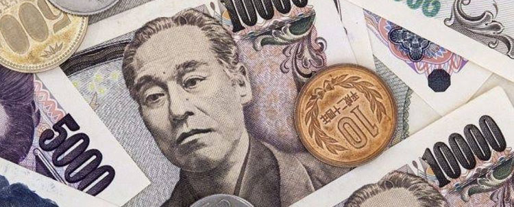 Japonya, gevşek para politikasını sürdürüyor