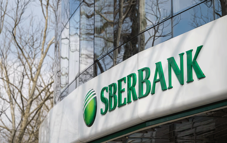 Sberbank, ilk çeyrek kârını yüzde 11 artırdı