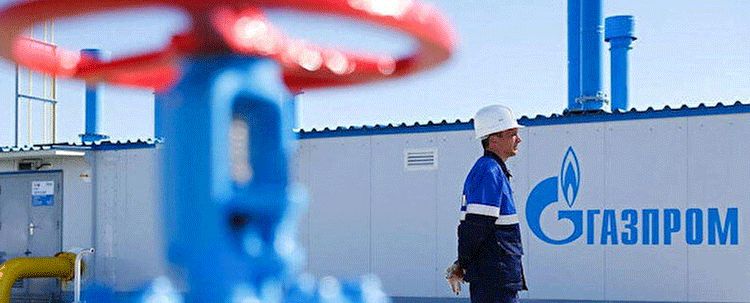 Gazprom hisseleri yüzde 27 değer kaybetti