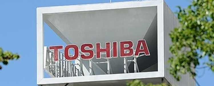 Toshiba'nın ikiye bölünme planı iptal oldu