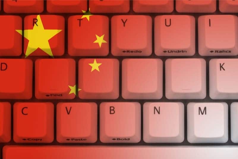 Çin, internette içeriğinin gözetimini güçlendirecek