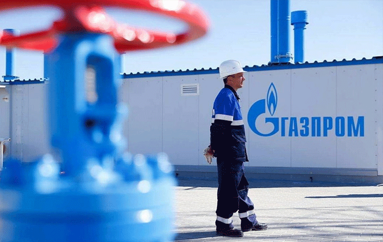 Gazprom'dan 2023'te 6,8 milyar dolarlık zarar
