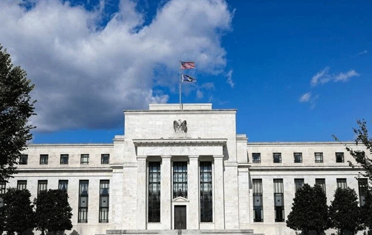 Fed'den parasal sıkılaşma açıklaması