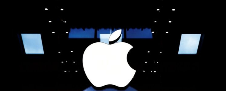 iPhone satışları Apple'ın  kârını artırdı