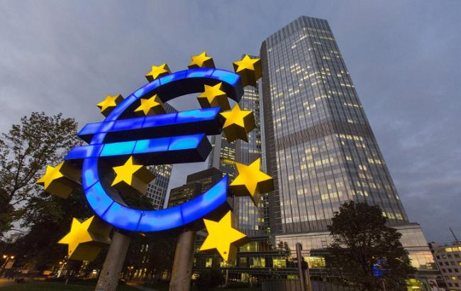 ECB’nin varlık alımları yavaşladı