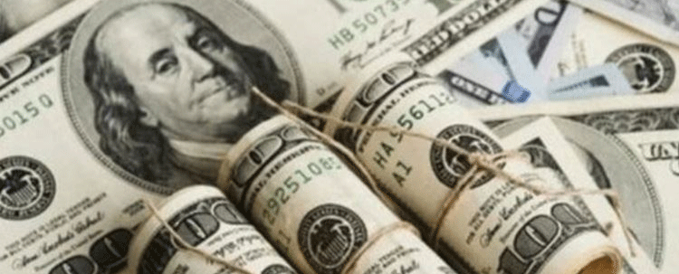 Merkez Bankası günlük dolar alış kurunu açıkladı