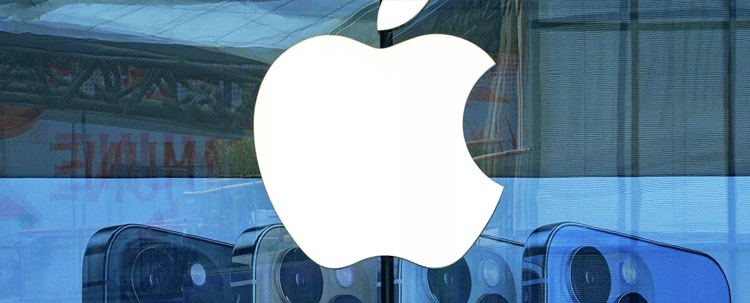 Apple'ın geliri azaldı