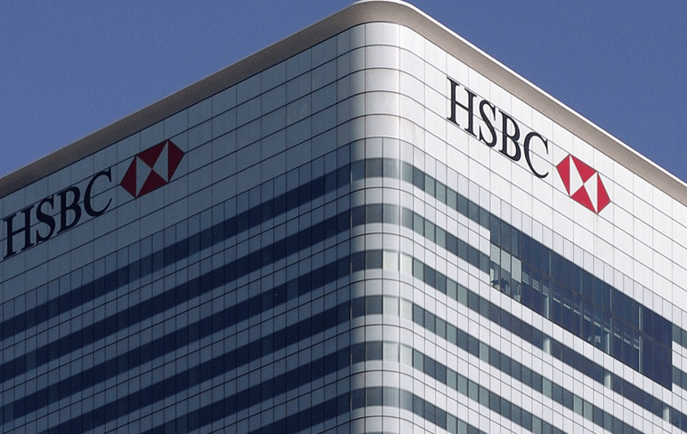 HSBC'den 2024 sonu ve 2025'in ilk yarısı için dolar/TL tahmini