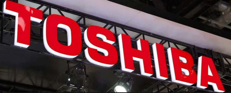 Toshiba, 15,3 milyar dolarlık satın alım teklifinde anlaşmaya vardı