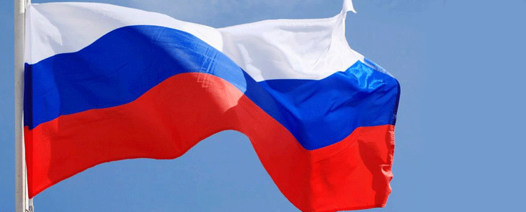 Rusya’da 200'ü yakın enerji şirketinin hisse işlemleri yasaklandı