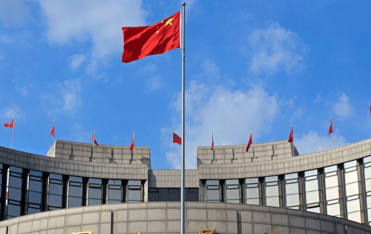 Çin Merkez Bankası, faiz kararını açıkladı