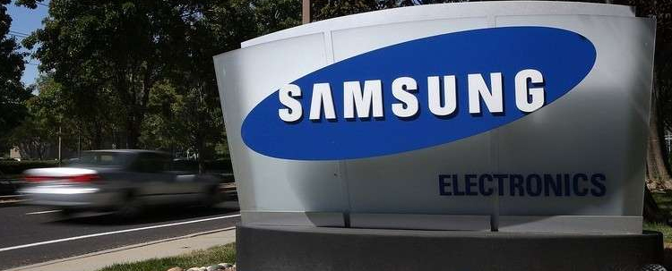 Samsung'un karı yüzde 64 arttı