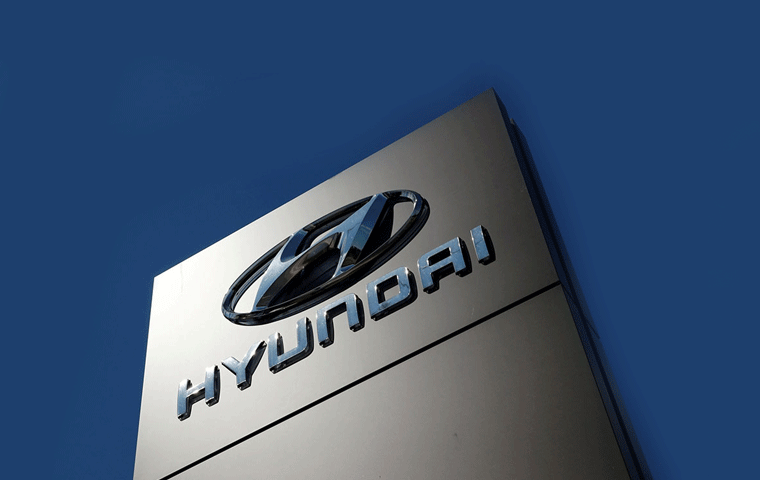 Hyundai'nin ikinci çeyrek net kârı 2,6 milyar dolar oldu