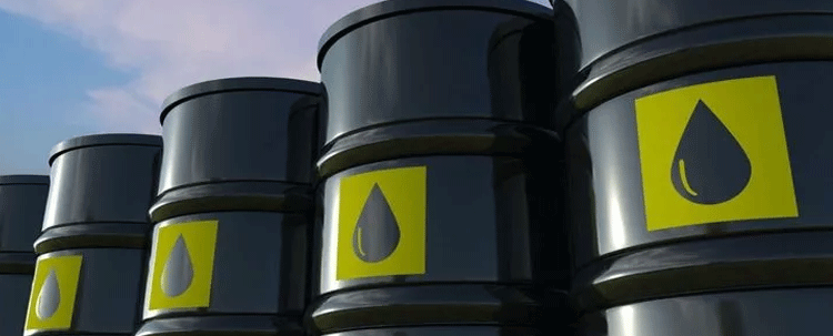 Brent petrolün fiyatı 96,72 dolar seviyesinde