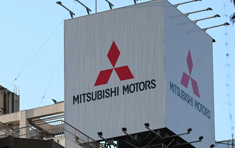 Mitsubishi’den kritik Çin kararı!