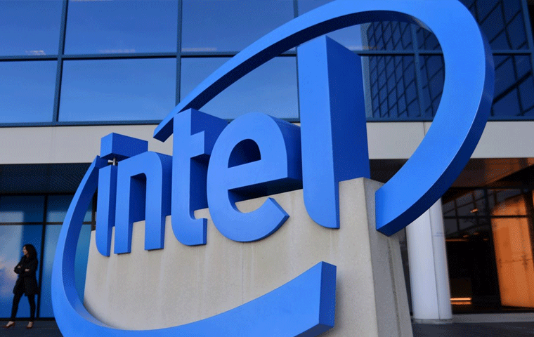 Intel'den 100 milyar dolarlık yatırım planı