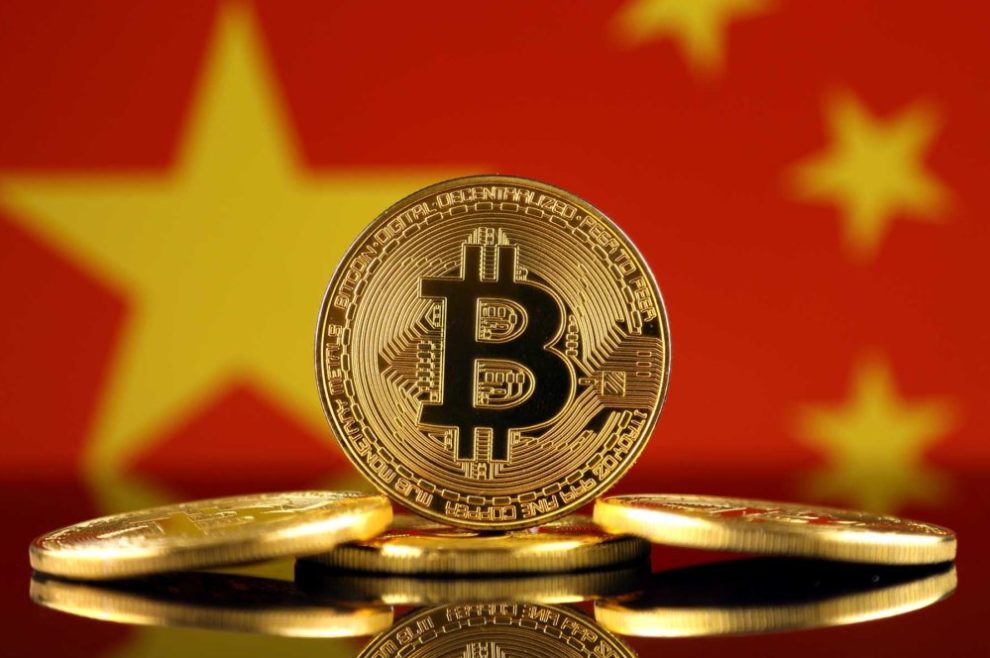 Çin kripto para ticaretini engellemeye devam ediyor