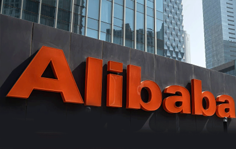 Alibaba'dan beklentilerin üzerinde gelir