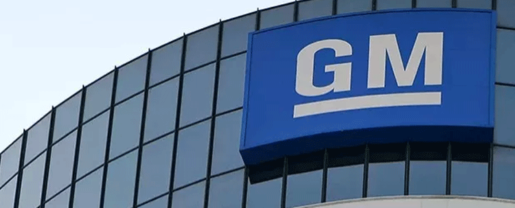 General Motors'tan 5 bin kişiyi işten çıkarma planı