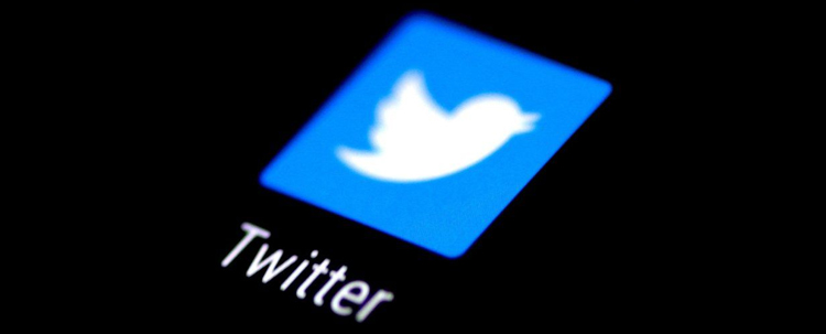 Twitter'ın ikinci çeyrek gelirlerinde düşüş