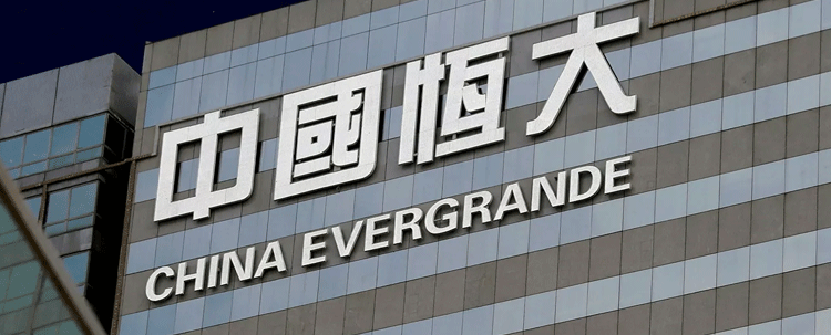 Evergrande'de CEO ve CFO krizi