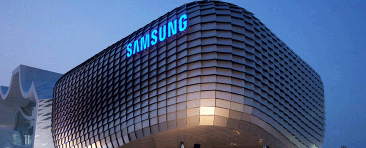 Samsung'un 4’üncü çeyrek kârında rekor düşüş