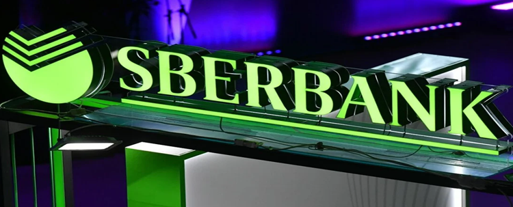 Sberbank, Londra Borsası'ndan çıkmaya hazırlanıyor