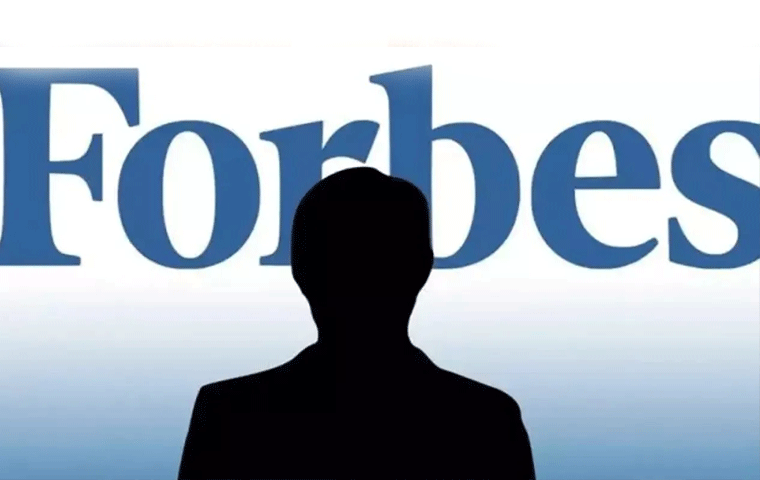 Forbes'in dünyanın en zenginleri listesinde 27 Türk