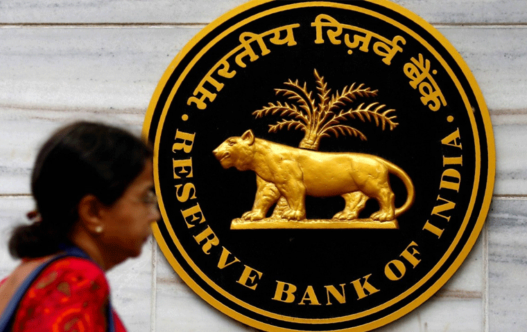 Hindistan Merkez Bankası faiz kararını açıkladı