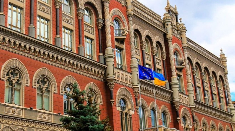 Ukrayna Merkez Bankası normale dönmeye hazırlanıyor