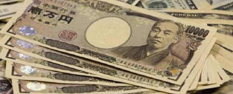 BoJ, 70 milyar yen yatırım fonu aldı