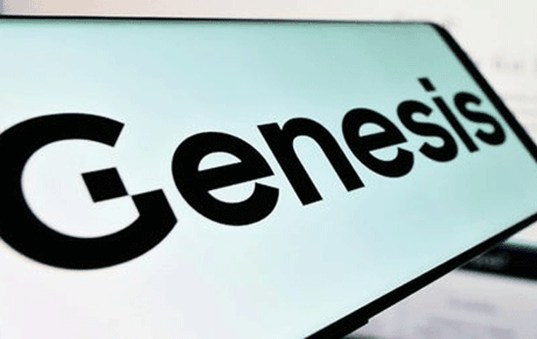 Genesis Capital, iflasa karşı korunma başvurusu yaptı