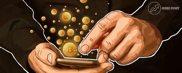 100 Bin Kisinin Kullandigi Kripto Madencilik Uygulamasi Sahte Cikti