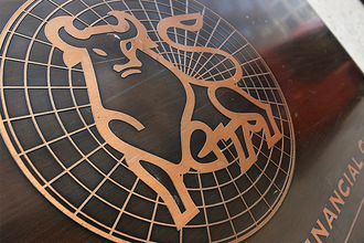Merrill Lynch Türk bankalarıyla ilgili fiyat tahminlerini revize etti!