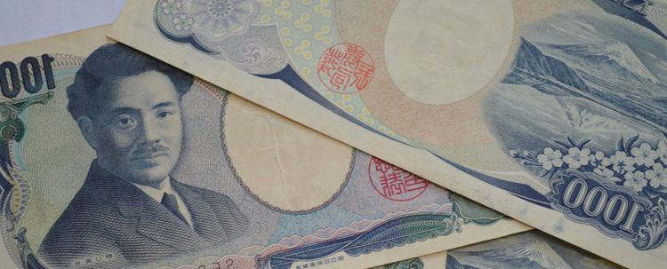 Biden'ın paketi Japon Yeni'ni vurdu