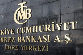 Merkez Bankası faiz kararını açıkladı!