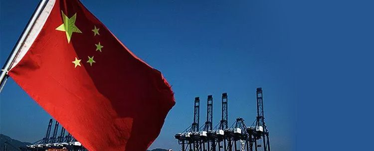 Çin, 9 ülkeden yapılacak ithalatın gümrük vergilerini indirecek