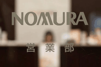Nomura: Büyük ekonomilerin çoğu resesyona girecek