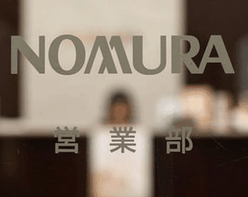 Nomura: Büyük ekonomilerin çoğu resesyona girecek