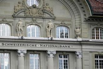 İsviçre'de enflasyon rekor tazeledi