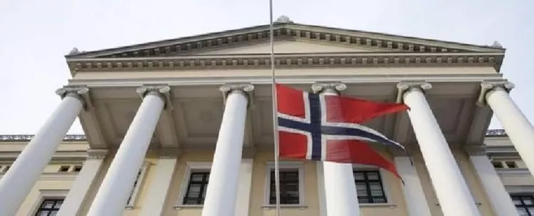Norveç Merkez Bankası da faiz artırdı