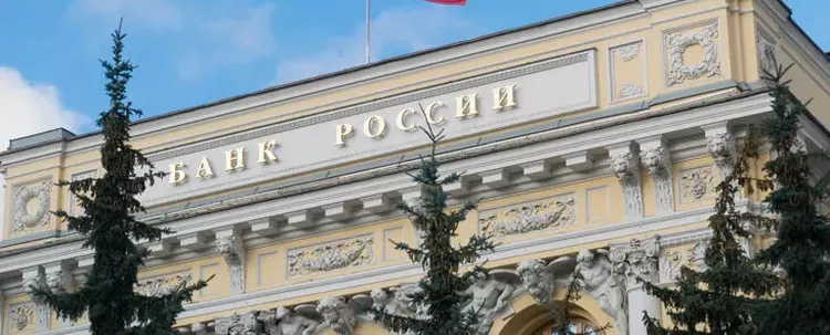 Rusya, Ulusal Refah Fonu için Türk lirası almayı değerlendiriyor