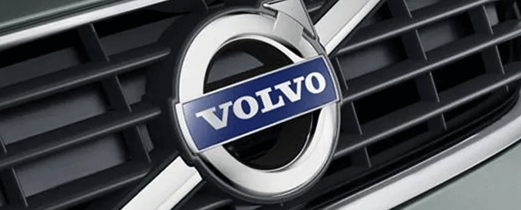 Volvo'dan 1.600 kişiyi işten çıkarma planı