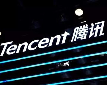 Tencent Meituan'daki hisselerini satmaya hazırlanıyor