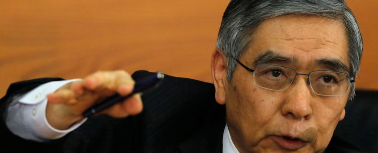 Japon Merkez Bankası Başkanı'ndan stablecoin açıklaması