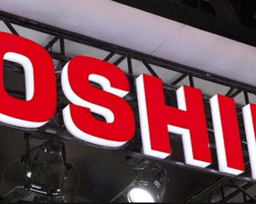 Toshiba, 15,3 milyar dolarlık satın alım teklifinde anlaşmaya vardı